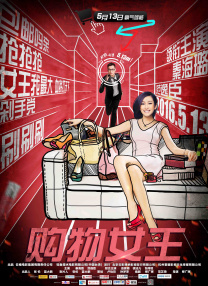 强行扒开双腿猛烈进入免费视频