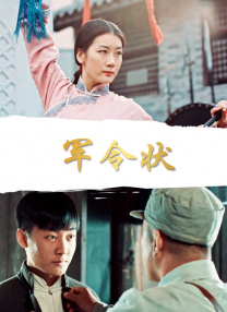 我的性爱日记2